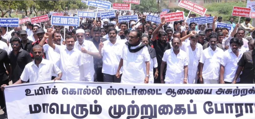 Vaiko sterlite protest
